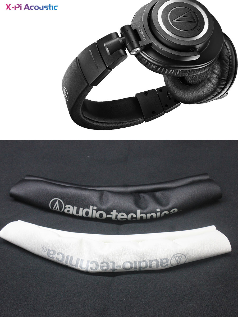 Audio Technica Headphone Ath-M20X - Чехол из белковой кожи для наушников