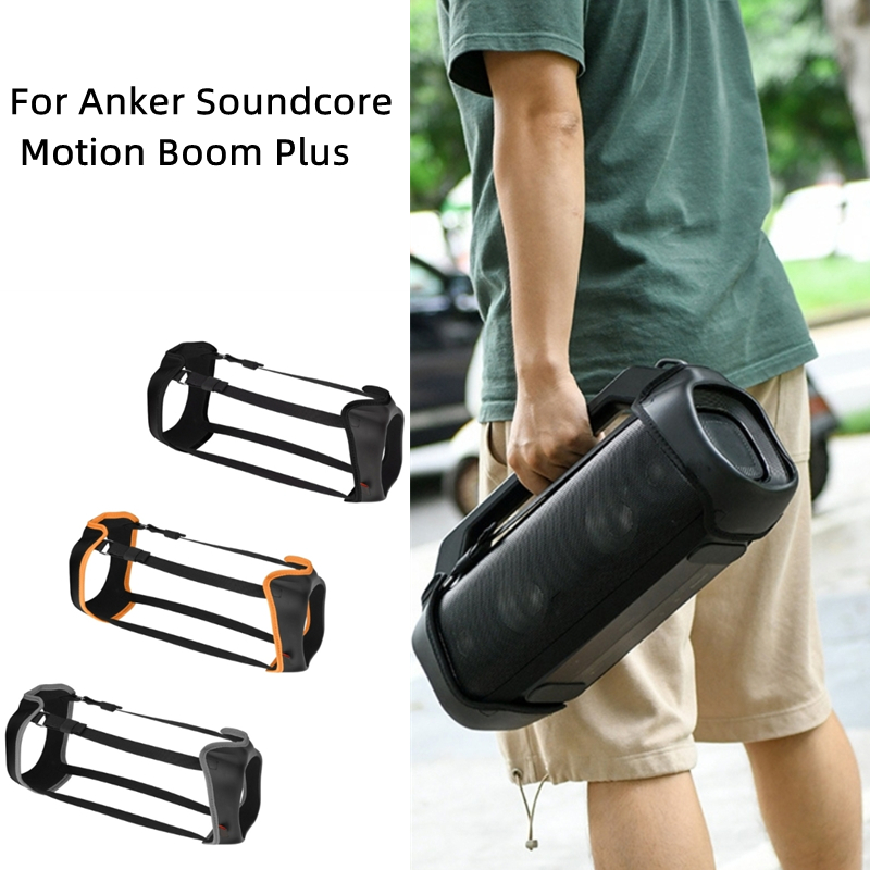 Anker Speaker Soundcore Motion+ - Портативный ремешок для переноски для Anker
