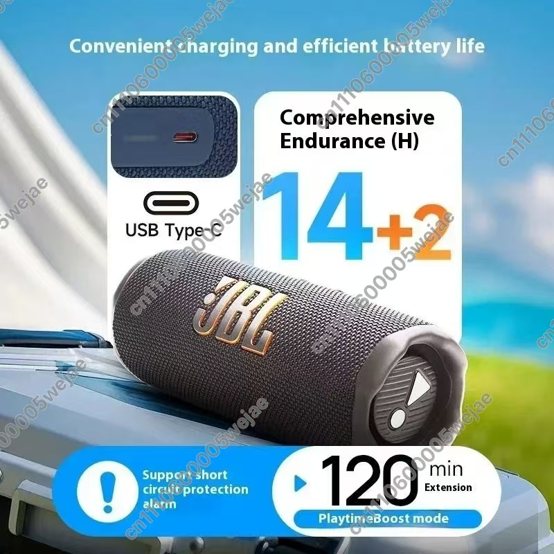 Портативная колонка JBL FLIP7  – обзор и цена Jbl Speaker Flip 6