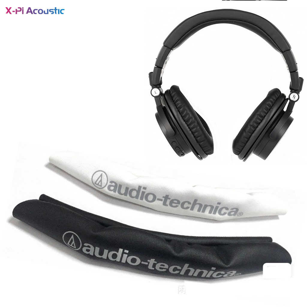 Чехол из белковой кожи для нау – обзор и цена Audio Technica Headphone Ath-M20X