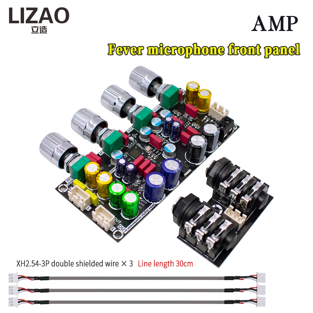 Плата реверберации LIZAO DC 8- – обзор и цена Shure Mic Sm58